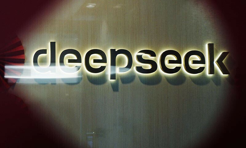 The DeepSeek logo is seen at the offices of Chinese AI startup DeepSeek in Hangzhou, in China’s eastern Zhejiang province on February 5, 2025. — AFP